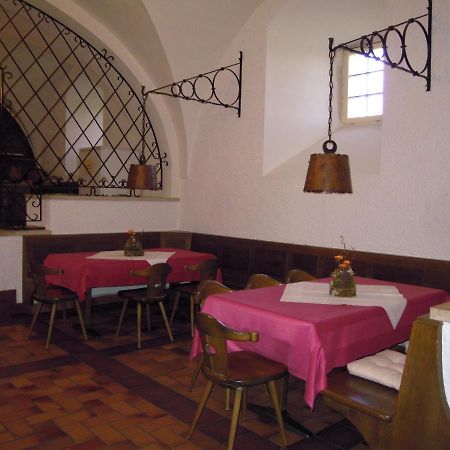 Готель Tagungshaus Im Kloster Neresheim Екстер'єр фото